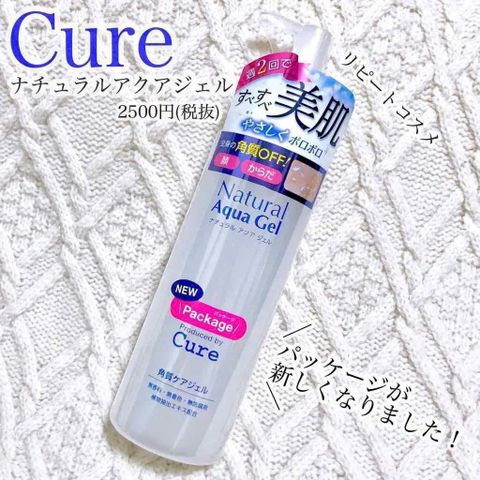Tẩy tế bào chết Cure Natural Aqua Gel 250g