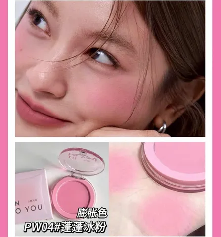 Phấn má Into You Fluffy Pillow Single #PW04 5g - Sản phẩm trang điểm bóng mịn, tạo độ tươi sáng tự nhiên cho làn da