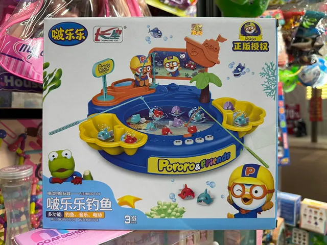 Đồ chơi câu cá phát nhạc chạy bằng pin Electric Fishing game có 2 phân loại 156-27 156-28