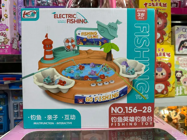 Đồ chơi câu cá phát nhạc chạy bằng pin Electric Fishing game có 2 phân loại 156-27 156-28