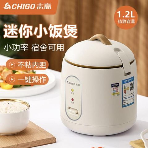 Nồi Cơm Điện Chigo 1.2 lít 