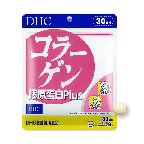 (Nhật) Viên Uống Bổ Sung Collagen DHC Hỗ Trợ Da Săn Chắc Đàn Hồi Căng Mịn
