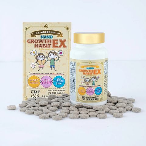 Hỗ trợ chiều cao Nano Growth Habit Ex 750mg Japan 120 viên