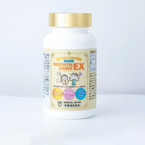 Hỗ trợ chiều cao Nano Growth Habit Ex 750mg Japan 120 viên