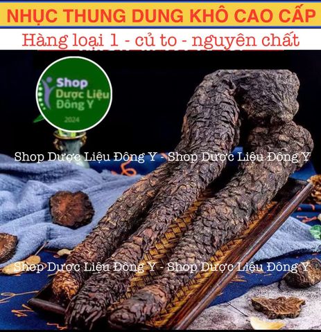 Nhục Thung Dung Cao Cấp Sấy Dẻo, Nguyên Chất 100gram