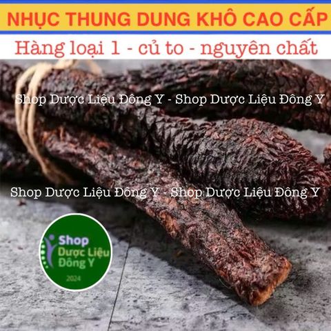 Nhục Thung Dung Cao Cấp Sấy Dẻo, Nguyên Chất 100gram