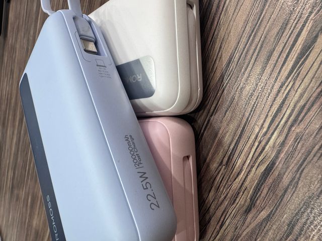 Pin dự phòng Romoss PPR20 20.000mAh sạc nhanh 22.5w, kèm cáp C & L ( đẹp 95-98%, không hộp ) có CCC