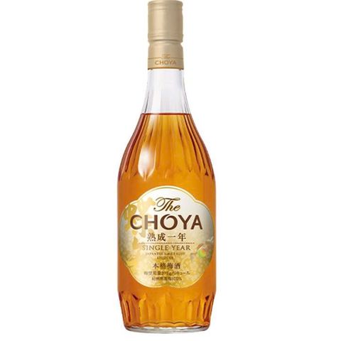 Nước Mơ Choya Nhật Bản các loại