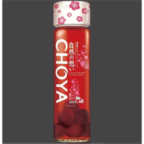 Nước Mơ Choya Nhật Bản các loại