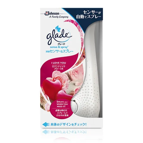 Máy Xịt thơm phòng tự động Glade Nhật Bản 633890