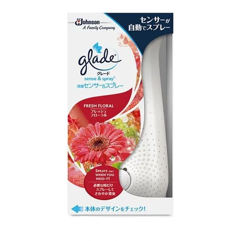 Máy Xịt thơm phòng tự động Glade Nhật Bản 633890