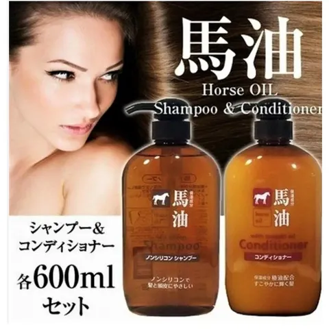 Bộ dầu gội xả mỡ ngựa Nhật Bản 633895