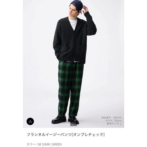Quần dạ kẻ Gu Unisex