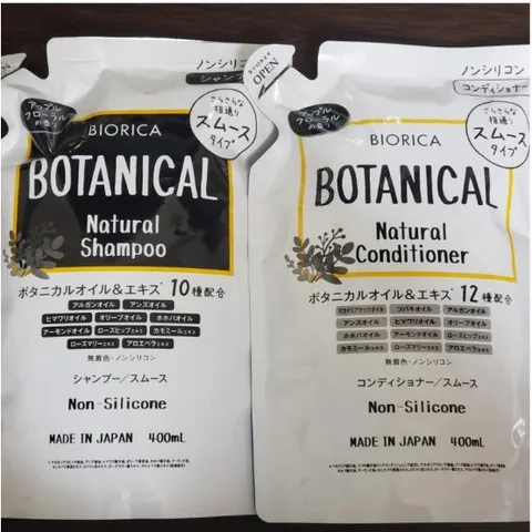 Túi dầu gội và xả Botanical Nhật Bản 633915