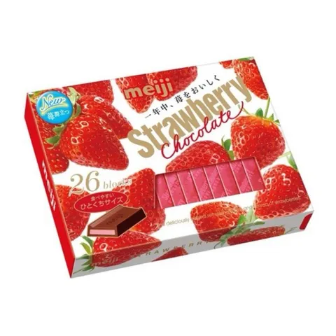 Socola Meiji Nhật hộp 26 thanh