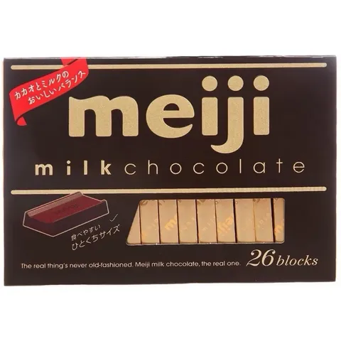 Socola Meiji Nhật hộp 26 thanh