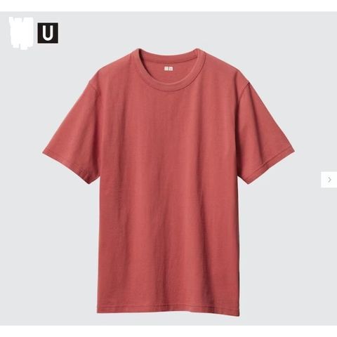 Áo phông chữ U UNI Japan Unisex