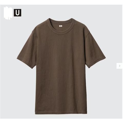 Áo phông chữ U UNI Japan Unisex