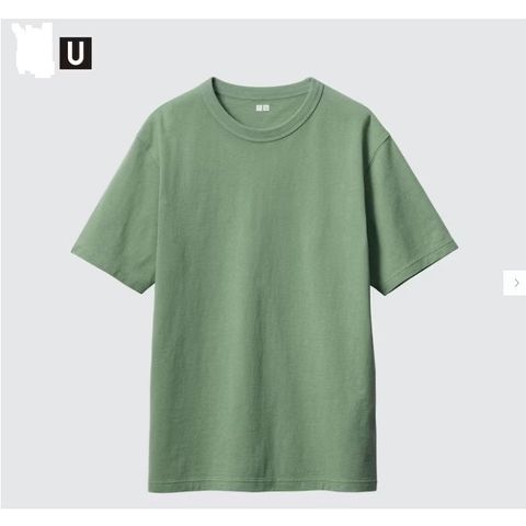 Áo phông chữ U UNI Japan Unisex
