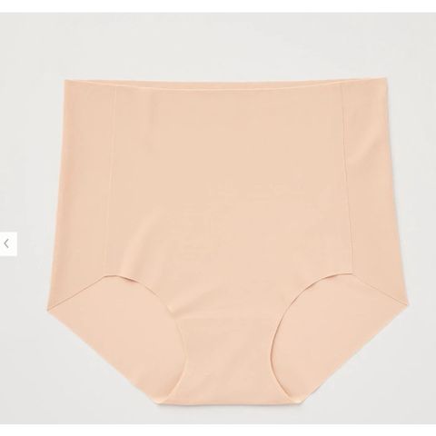 QUẦN CHIP KHÔNG ĐƯỜNG MAY CẠP CAO AUTHENTIC 633960