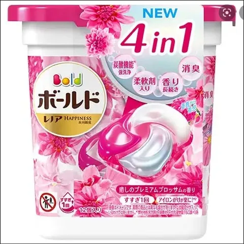 Combo 1 thùng 6 hộp viên giặt Nhật Bản 4D mẫu mới