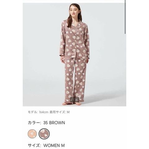 Bộ pijama quần dài áo dài chất lụa Gu Japan 633980