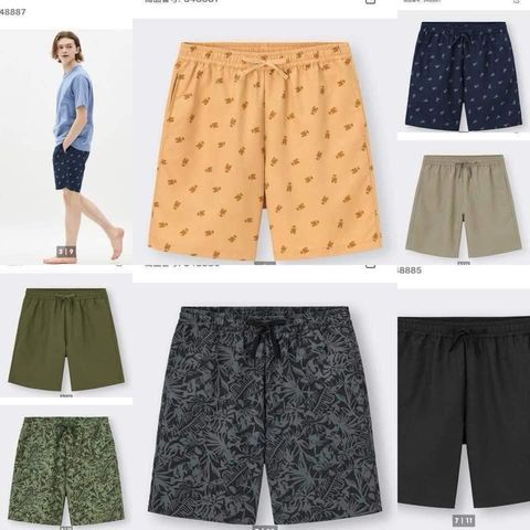 Quần short Nam Gu Japan 634004