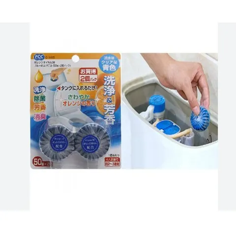 Set 2 viên thả bồn cầu  Hàng Nhật 634007