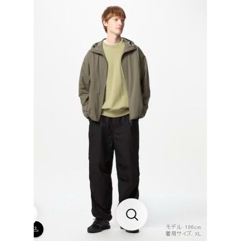 Áo gió 1 lớp của Nam Uni Japan 634010