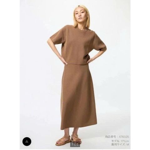 Chân váy len dáng xòe vài Milano gân Uni