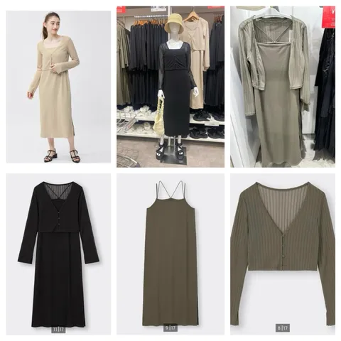 Set váy hai dây và  áo cardigan lưới mỏng Gu Japan