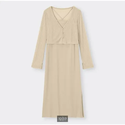 Set váy hai dây và  áo cardigan lưới mỏng Gu Japan