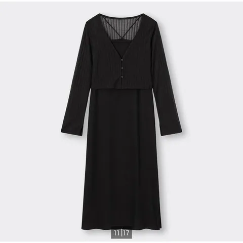 Set váy hai dây và  áo cardigan lưới mỏng Gu Japan