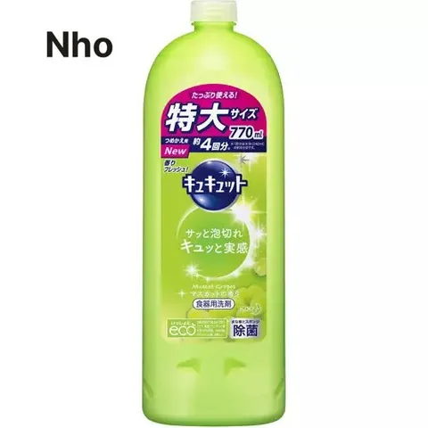 Nước rửa chén, bát KAO 770ml - Nhật Bản