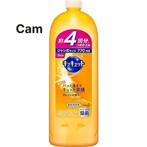 Nước rửa chén, bát KAO 770ml - Nhật Bản