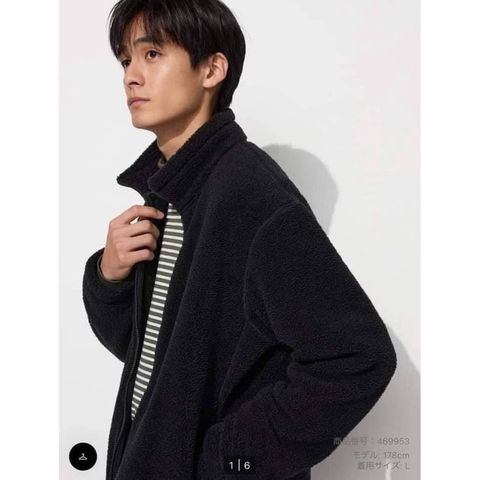 Áo khoác lông cừu ép Nam Uni Japan ( Unisex)