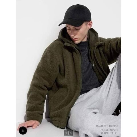 Áo khoác lông cừu ép Nam Uni Japan ( Unisex)