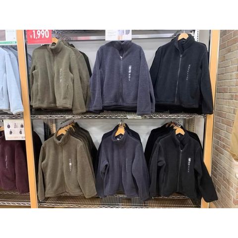 Áo khoác lông cừu ép Nam Uni Japan ( Unisex)