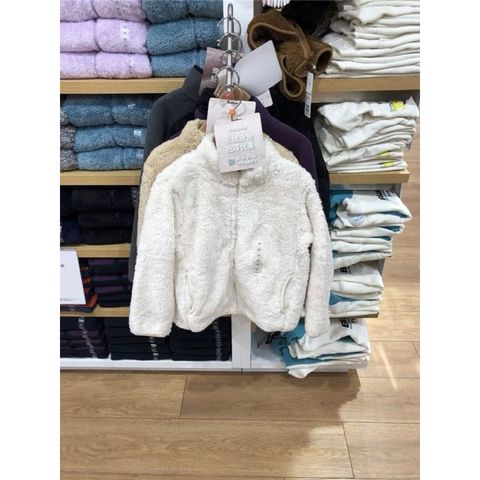Áo khoác lông cừu kid Uni Japan