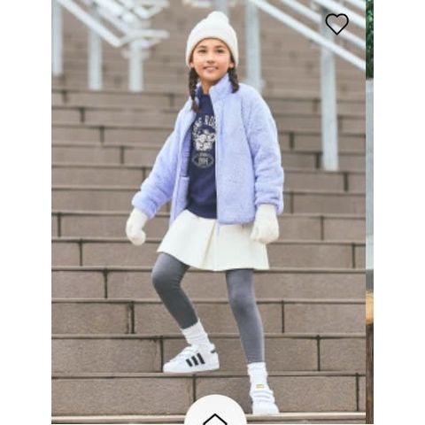 Áo khoác lông cừu kid Uni Japan