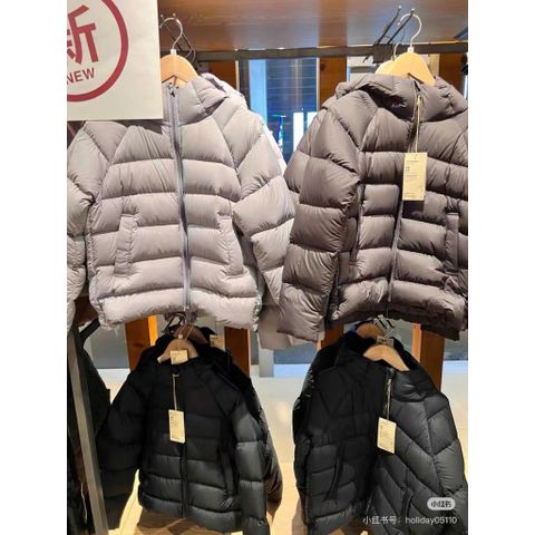 Áo phao lông vũ có mũ nữ Muji