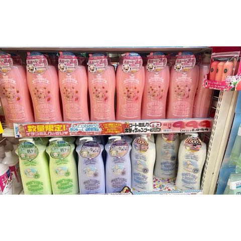Sữa tắm gội sữa dê Goat’s milk nội địa Nhật 2000ml