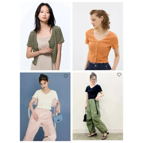 Áo sơ mi croptop cổ tim Gu Japan 634066