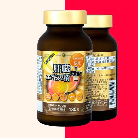 Bổ gan Liver Hydrolyzate Plus Japan 180 viên