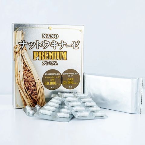 Giảm tai biến Nano Nattokinase Pre 60.000FU Japan 120 viên