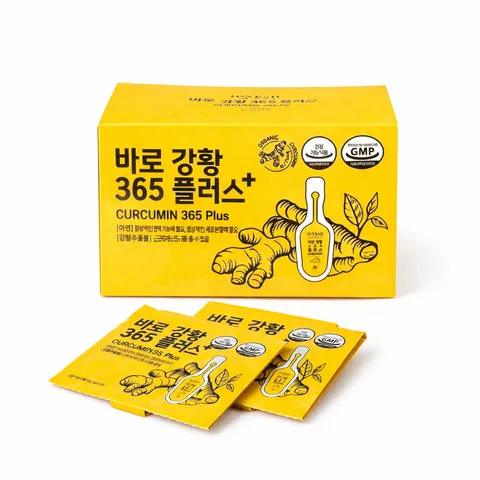 (Hàn Quốc) Tinh chất nghệ Curcumin 365 Plus B-Medi Hỗ Trợ Dạ Dày Đẹp Da
