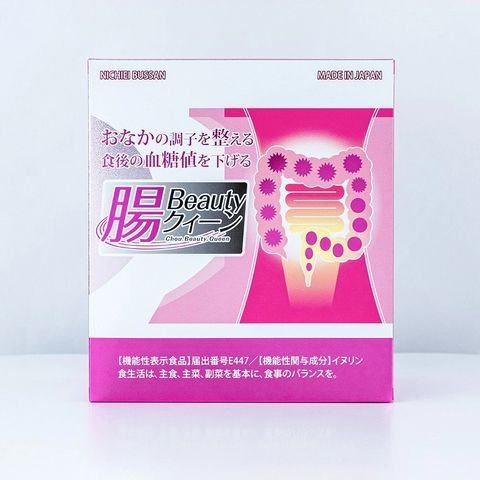Men đại tràng Intestines Beauty QueenJapan 30 gói