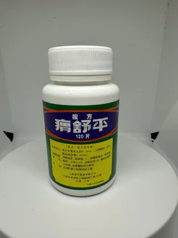 Hỗ trợ dạ dày Gastropin mẫu mới hộp 120 viên