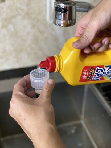 Nước Thông Cống Bồn Cầu Nhật Bản 800g