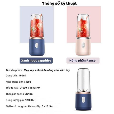 Máy Xay Sinh Tố Đa Năng Juicing Cup 300ML